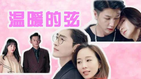 黄河济南段迎今年第二次流凌