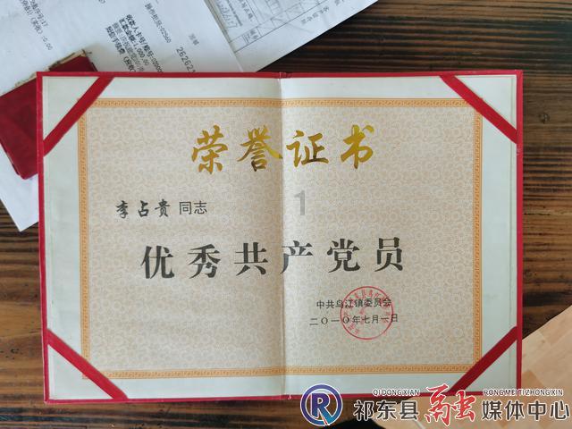 青海省政协经济委员会连续四年聚焦产业“四地”建设参政议政