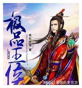 蛋糕物语