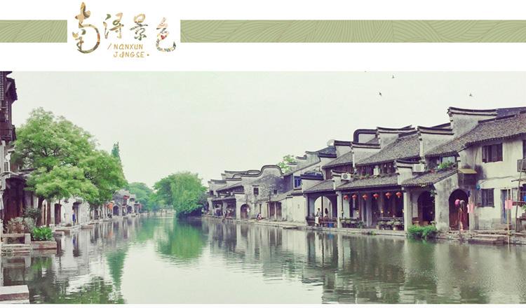 江西省景德镇市发布雷电黄色预警